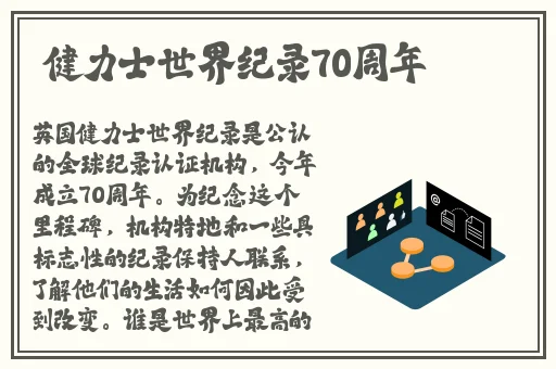 羞羞漫画**