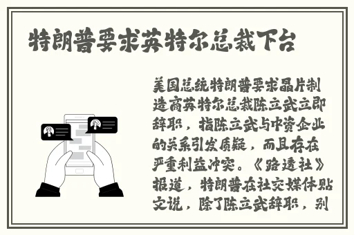 两人生猴子的全过程不盖被子